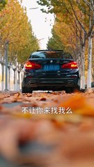 假面情人&双面夜莺&暮色月光41-93（93集）舒童 余茵