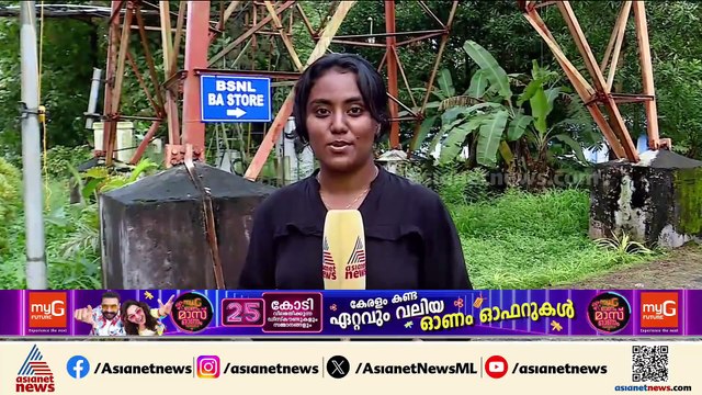 പൊലീസുകാരി വഴിയൊരുക്കിയത് രോ​ഗിയില്ലാതെ പാഞ്ഞ ആംബുലൻസിന്; അന്വേഷണത്തിൽ ട്വിസ്റ്റ്