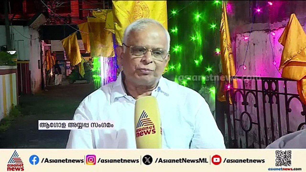 ആചാരലംഘനം ഉണ്ടാകില്ലെന്ന് സര്‍ക്കാര്‍ ഉറപ്പ് നല്‍കി, ആഗോള അയ്യപ്പ സംഗമത്തോട് സഹകരിക്കുമെന്ന് NSS