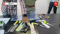 ऑनलाइन मंगाए धारदार हथियारों पर एक्शन, बलौदाबाजार में पुलिस ने 24 चाकू जब्त किए