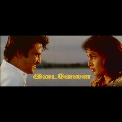 Padayappa Tamil Movie Part 4