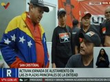 Táchira | Movimiento Tupamaro respalda el llamado al alistamiento militar en defensa de país