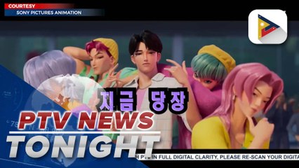 'K-pop Demon Hunters' becomes most popular Netflix movie