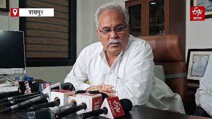 पीएम मोदी पर अभद्र टिप्पणी करने वाला बीजेपी का नेता,  शिवराज के साथ तस्वीर में मौजूद: भूपेश बघेल