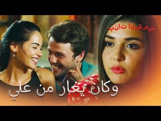 لم يكن سعيدًا بقدومه بنات الشمس الجزء 9