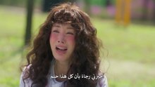 مسلسل نجمتي المزعجة المشاغبة الحلقة 3 مترجمة