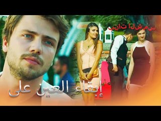 انضموا إلى الحزب بنات الشمس الجزء 10