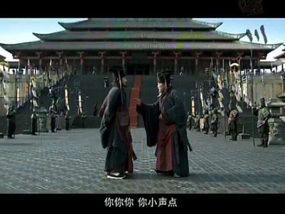 Three kingdom ep 1