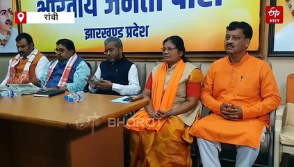 सेवा पखवाड़ा 2025ः बीजेपी ओबीसी मोर्चा की बैठक, नेताओं को मिली ये जिम्मेदारी