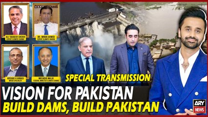 Vision For Pakistan - Build Dams 🏞️, Build Pakistan || Waseem Badami || Special Transmission