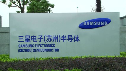 "삼성·SK, 미국산 반도체 장비 중국 반입 시 허가 받아야" / YTN