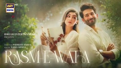 Rasm e Wafa Episode 29 _ Hina Chaudhary _ Arslan Khan _ 29 Aug 2025 _ ARY Digital