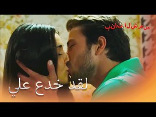 ليس على علم بأي شيء بنات الشمس الجزء 11