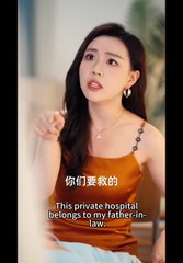 [English Movie Trending] Tides of Fate / A Mother's Vengeance