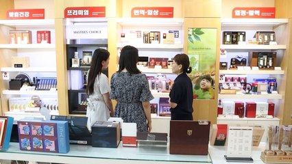 [기업] 정관장, 민생회복 소비쿠폰 효과...매출 33% 증가 / YTN