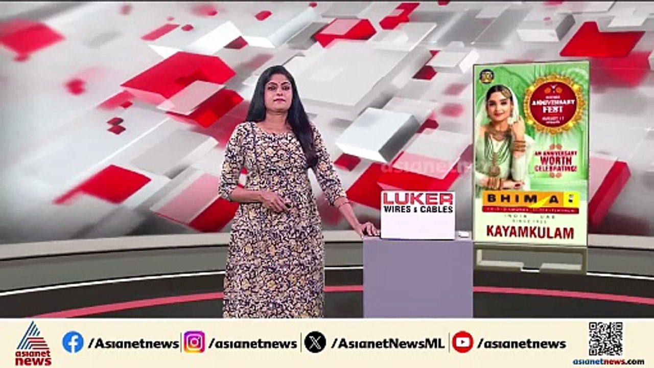 രാജീവ് ചന്ദ്രശേഖറിന്റെ പിതാവ് എയർ കമ്മഡോർ എം കെ ചന്ദ്രശേഖർ അന്തരിച്ചു