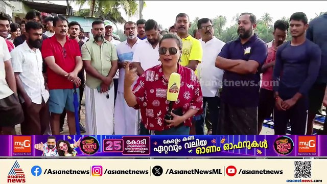 പുന്നമടയിൽ ജലോത്സവം നാളെ ; ആവേശം പ്രേക്ഷകരിലേക്ക് എത്തിക്കാൻ വൻ സന്നാഹങ്ങളുമായി ഏഷ്യാനെറ്റ് ന്യൂസ്