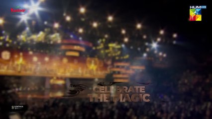 Raaja Rani Episode 34 [CC]  - 27 August 25 [ Hina Afridi & Faysal Qureshi ] - HUM TV