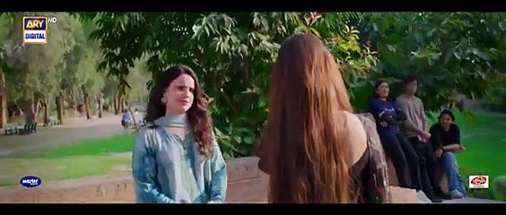 Main Manto Nahi Hoon Episode 13 - 29th August 2025 - ARY Digital Drama