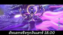ตัวอย่าง 162