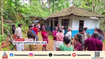 വയോധികയുടെ തലയില്‍ മുണ്ടിട്ട് കെട്ടി മോഷണം; 7 പവനും ഒരു ലക്ഷം രൂപയും കവര്‍ന്നു