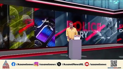 എംഡിഎംഎയുമായി സഹോദരങ്ങളടക്കം 3 പേർ പിടിയിൽ; പൊലീസിന് നേരെ വളര്‍ത്തുനായയെ അഴിച്ചുവിട്ട് സംഘം