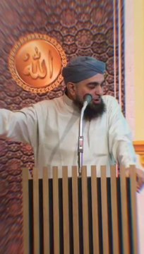 Munazir E Ahle Sunnat Khalifa E Tajushshariah, Sword of Raza, International Sunni Very Powerful Scholar Hazrat Allama Hafiz Ehsan Sb- Voice International Sunni Scholar Hazrat Allama Moulana Dr Shaykh Mufti Monawwar Ateeq Sb Qibla... #Hameemhameem