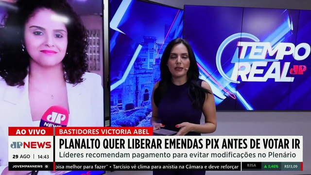 Planalto quer liberar emendas Pix antes de votação do Imposto de Renda | TEMPO REAL