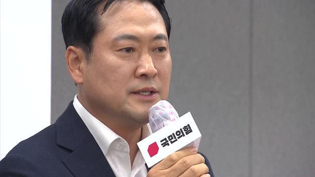 장동혁, '사이코패스' 언급에 뭐 눈엔 뭐만 보여 / YTN