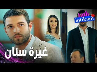 مسلسل الانتقام الحلو | مقطع من الحلقة 8 |  Tatlı İntikam | طولجا، بيلين، سنان و جيداء في نفس المطعم