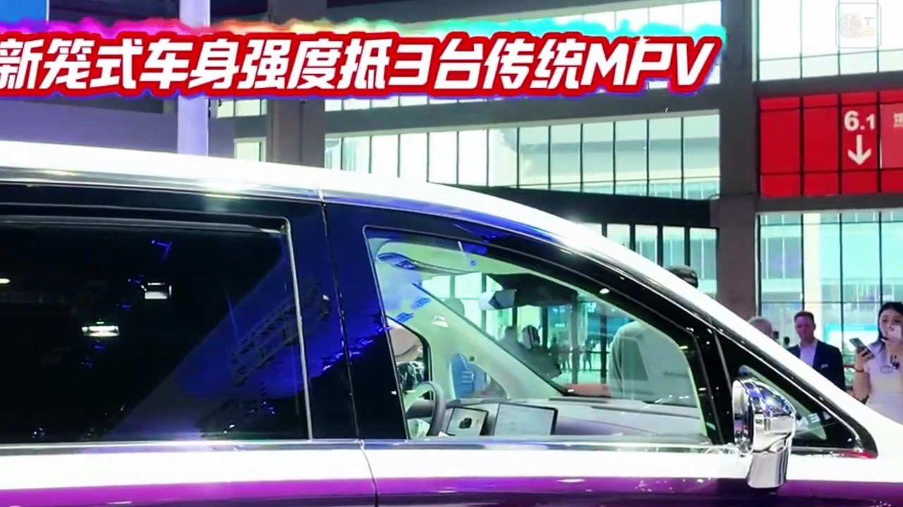 2026 Voyah Dream : Luxus-Van mit Schnelllade-Power & Huawei-Tech