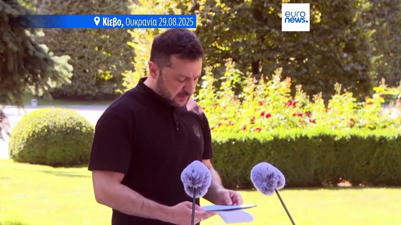 Πόλεμος στην Ουκρανία: Πρόταση Ζελένσκι για συνομιλίες σε επίπεδο ηγετών για τις εγγυήσεις ασφαλείας