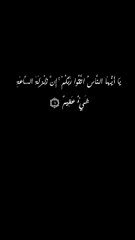 تلاوة مؤثره للشيخ احمد العجمي #تلاوة_خاشعة