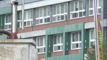 인천지역 고등학교 2곳 '일본 변호사 사칭' 폭파 협박 / YTN