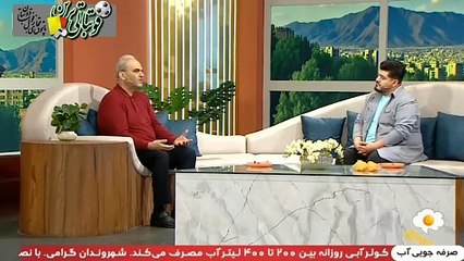 صحبت‌های جواد خیابانی درباره دیدارهای دوستانه تیم ملی