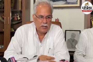 गृह मंत्री ने जेल के कैदियों से मजदूरी करवा कर बनवाया कवर्धा सदन: भूपेश बघेल