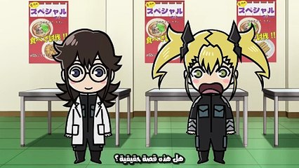 Minute! Kaijuu 8-gou مترجم | الحلقة الحادية عشر