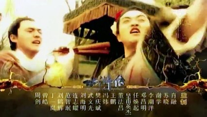 Tập 43 - Thủy Hử 2011 (Lồng tiếng)