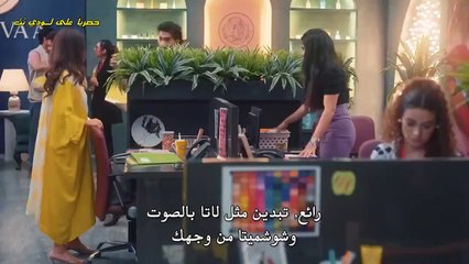 مسلسل تعجبيني كثيرا الموسم الثالث الحلقة 6 السادسة مترجمة