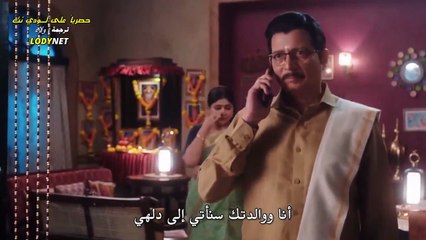 مسلسل تعجبيني كثيرا الموسم الثالث الحلقة 2 الثانية مترجمة