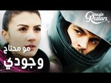 مسلسل بنات الشمس | مقطع من الحلقة 25 |  Güneşin Kızları | سافاش دخل في السباق رغم رفض نازلي