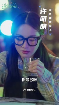 (4) [MULTI SUB] After being diagnosed with a terminal illness, I created a world-shaking journey. Bai Xueru and Wang Nan were diagnosed with advanced cancer and only had one month to live. They let themselves go and did things they had never dared to do b