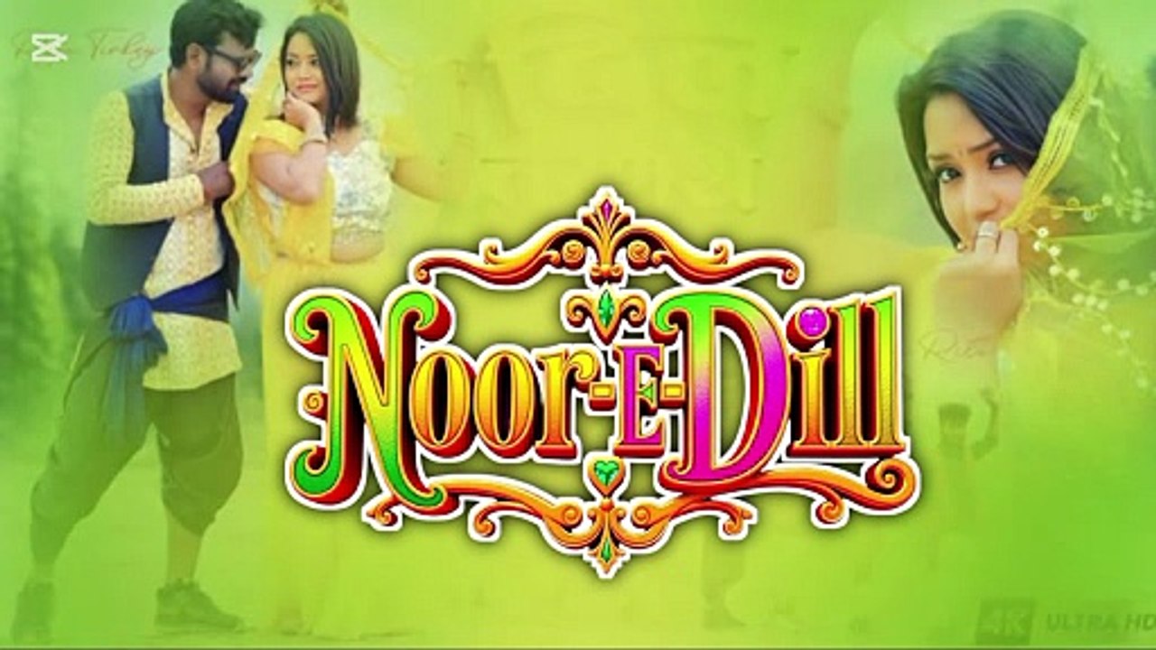 Noor-E-Dil | Heart Touching Romantic Atem Song | Female Vocal | Arabic Melody | Music Vibes Studio