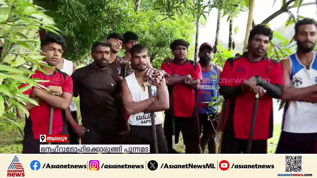 'ഞങ്ങൾ റെഡി, ഇത്തവണ കപ്പടിക്കും, അതിൽ മാറ്റം വരാനില്ല'; സെന്റ് പയസ് ടെൻത് ബോട്ട് ക്ലബ്