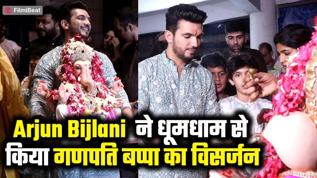 Visarjan of Actor Arjun Bijlani’s Ganpati Bappa, अर्जुन बिजलानी ने धूमधाम से किया बप्पा का विसर्जन