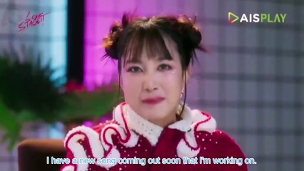BL - Love Stage Ep 1  (2025) Eng Sub