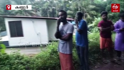 കണ്ണൂരിൽ വൻ സ്‌ഫോടനം; ഒരാളുടെ മൃതദേഹം കണ്ടെടുത്തെന്ന് പൊലീസ്