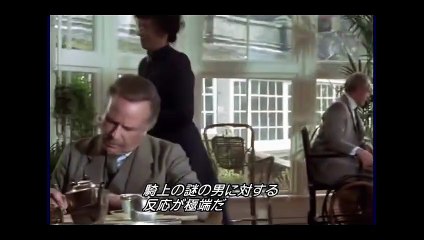 The Adventures of Sherlock Holmes   27 - 1  The Disappearance of Lady Frances Carfax, Conan Doyle,  シャーロック・ホームズの冒険 第27話 レディ・フランシスの失踪 日本語字幕　アーサー・コナン・ドイル 英語学習にも