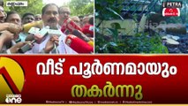 'ഇങ്ങനെയൊരു കാര്യം ഇവിടെ നടക്കുന്നവെന്നത് പൊലീസിന് അറിവില്ലായിരുന്നത് വലിയവിഷയമാണ്'