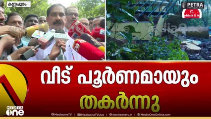 'ഇങ്ങനെയൊരു കാര്യം ഇവിടെ നടക്കുന്നവെന്നത് പൊലീസിന് അറിവില്ലായിരുന്നത് വലിയവിഷയമാണ്'